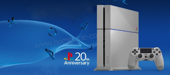Sony Ps4 Ultra Collector Playstation 4 Ultra Limite Fiche Technique Prix Et Avis Sony Ps4 Ultra Collector Playstation 4 Ultra Limite Fiche Technique Prix Et Avis