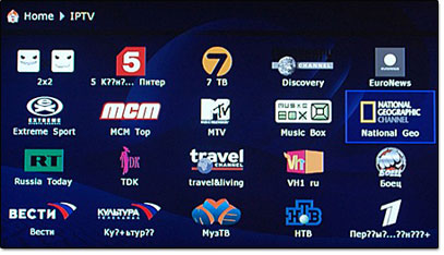 Illustration IPTV