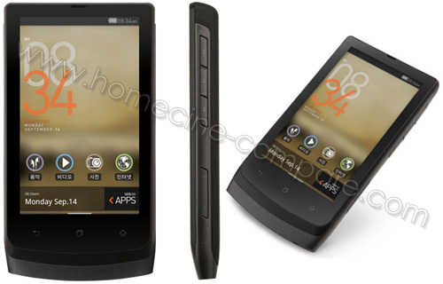 COWON D3 Plenue Noir 8 Go