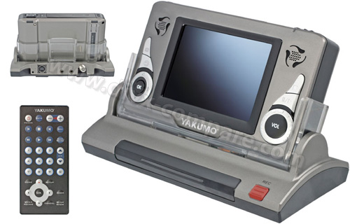 YAKUMO Entertainment Center 4 (30 Go)