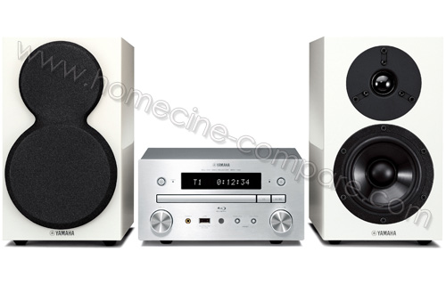 YAMAHA MCR-755 Argent/Blanc