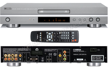 YAMAHA DVD-S1700-T (Titane)
